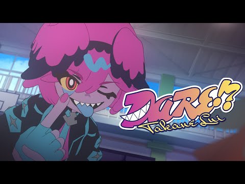 【Original Anime MV】DARE!? / 鷹嶺ルイ(official)