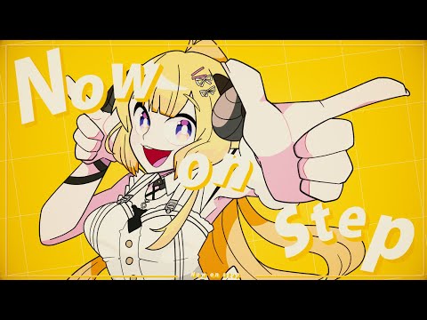 Now on step／角巻わため【original】