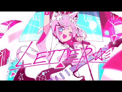 LETTER☆彡/白上フブキ(Original)