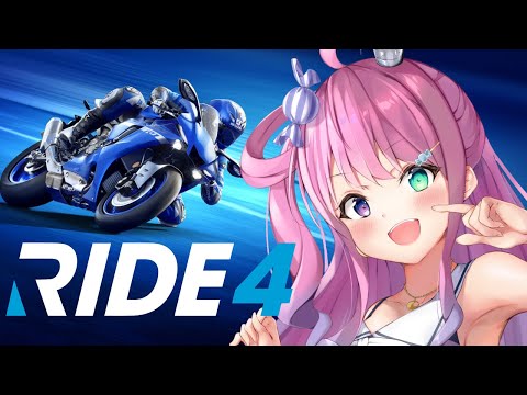 【 RIDE4 (PS5) 】バイクかっ飛ばすのらあああ！ぶぅんぶぅん！【姫森ルーナ/ホロライブ】