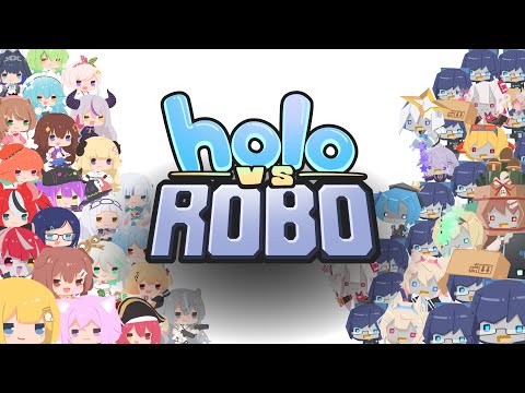 Holo vs Robo - Trailer