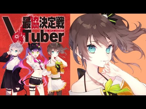 【APEX】練習会！ホライゾンふわっとやっていくわね！【花芽すみれ/常闇トワ/夏色まつり】