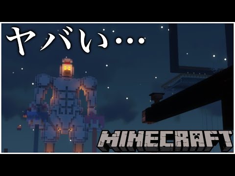 【#生スバル】yabai【ホロライブ/大空スバル】