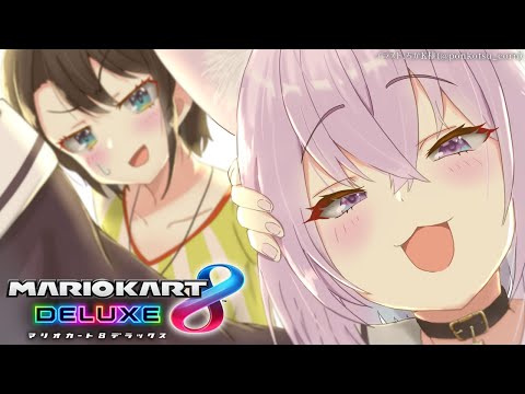 【マリオカート8DX】オラオラ！どけどけ！練習だ！🚑🍙【＃スバおかおっぱっぴー】