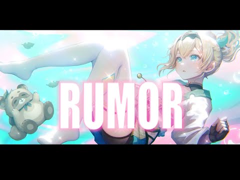 Rumor - ポリスピカデリー/ Covered 風真いろは