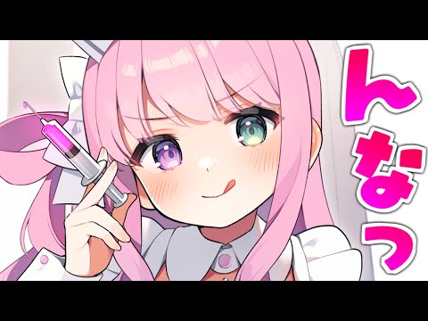 はわわっ(・o・🍬) ～終わらない配信～【姫森ルーナ/ホロライブ】