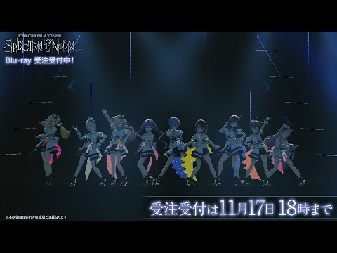 GET THE CROWN / Hoshimachi Suisei Live Tour 2024 “Spectra of Nova” ver