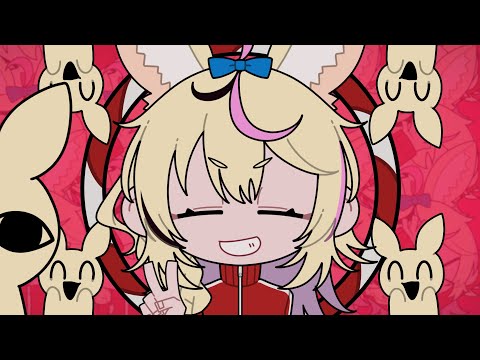 混沌ブギ - 尾丸ポルカ(cover)