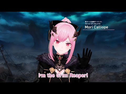 Anime Series Gachiakuta 2nd cour OP Theme Artist / Mori Calliope – Message Video