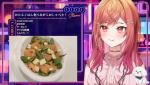一条莉々華が作ったサラダ