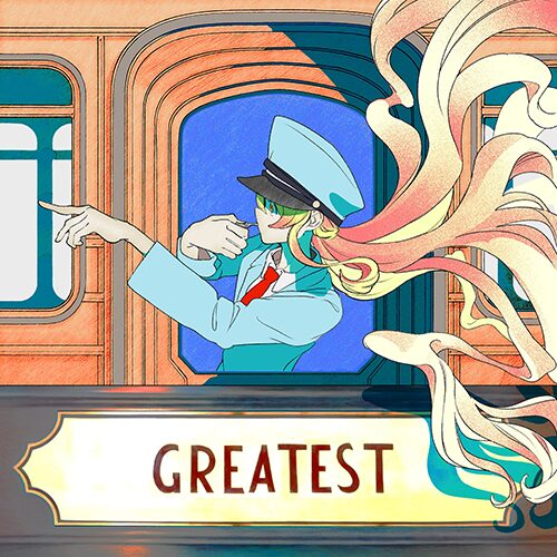 GREATEST