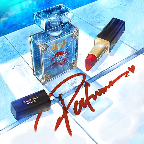 PERFUME