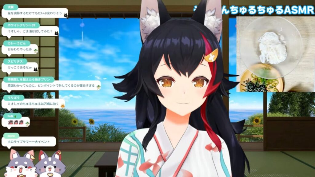 ホロライブ 大神ミオ 夏の風物詩 そうめんちゅるちゅるASMR を2025年も配信 今年で6回目の恒例行事に