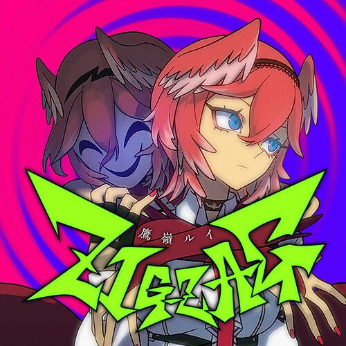 ZIG-ZAG