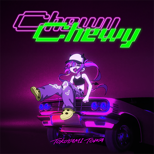ChewyChewy