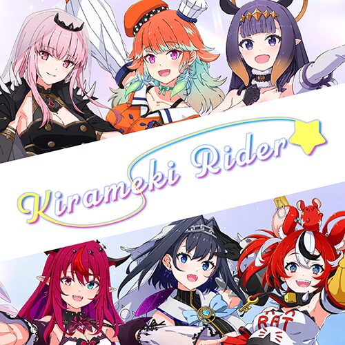 Kirameki Rider – English ver.