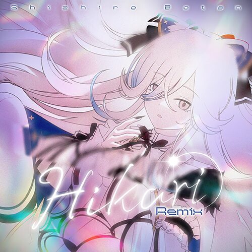Hikari (Remix ver.)