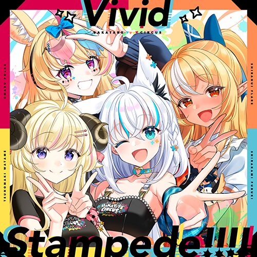 Vivid Stampede!!!!