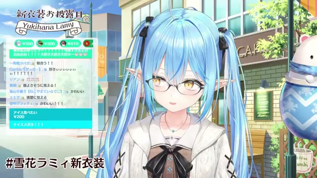 【#雪花ラミィ新衣装】とにかく可愛いので覚悟してね…♡【雪花ラミィ/ホロライブ】
