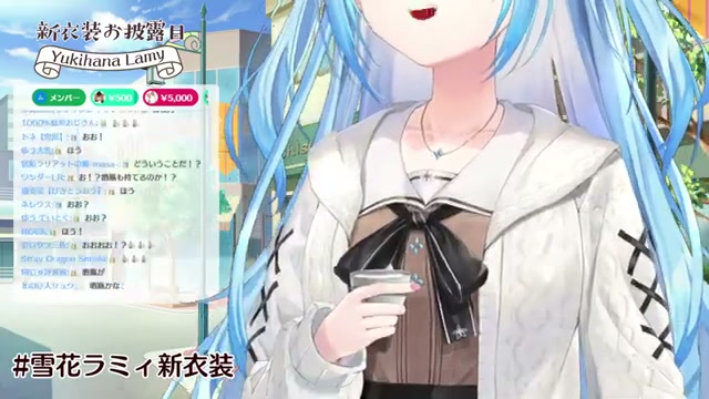 【#雪花ラミィ新衣装】とにかく可愛いので覚悟してね…♡【雪花ラミィ/ホロライブ】