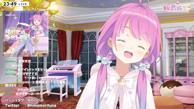 【 重大発表&新衣装アップデート 】大 切 な 時 間 💜【#姫森ルーナ/ホロライブ】