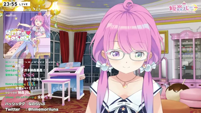 【 重大発表&新衣装アップデート 】大 切 な 時 間 💜【#姫森ルーナ/ホロライブ】