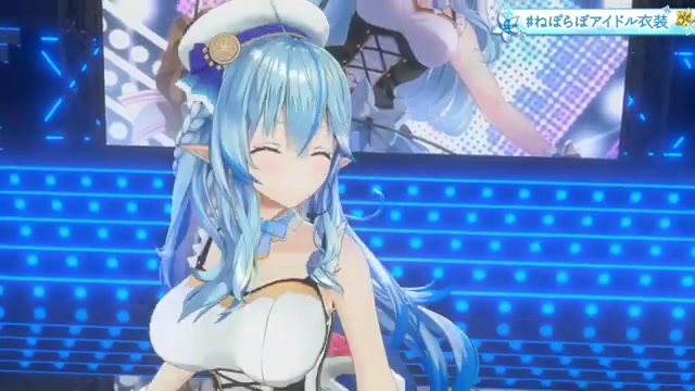 【 #ねぽらぼアイドル衣装 】雪花ラミィのアイドル衣装お披露目!【雪花ラミィ/ホロライブ】