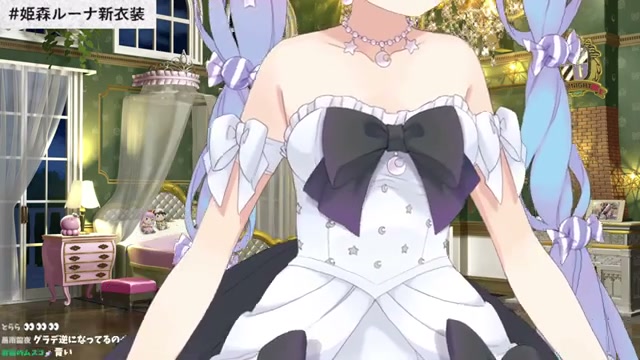 【 #姫森ルーナ新衣装 】Loyaltyな新衣装お披露目なのら!!!💗NEW OUTFIT【姫森ルーナ/ホロライブ】