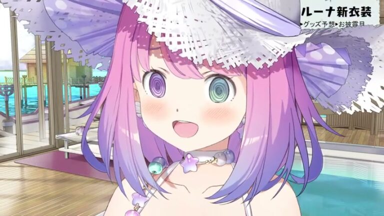 【 #姫森ルーナ新衣装 】帰ってきたホロサマ~!!🍉 "んなっしょい" な新衣装お披露目なのら!!!💗 NEW OUTFIT【姫森ルーナ/ホロライブ】