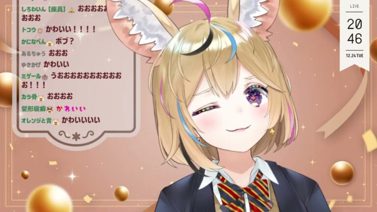 【新髪型お披露目】㊗️メリクリ酒のんで喋って楽しもうや‼️‼️ #ポルカ公演中 【尾丸ポルカ/ホロライブ】