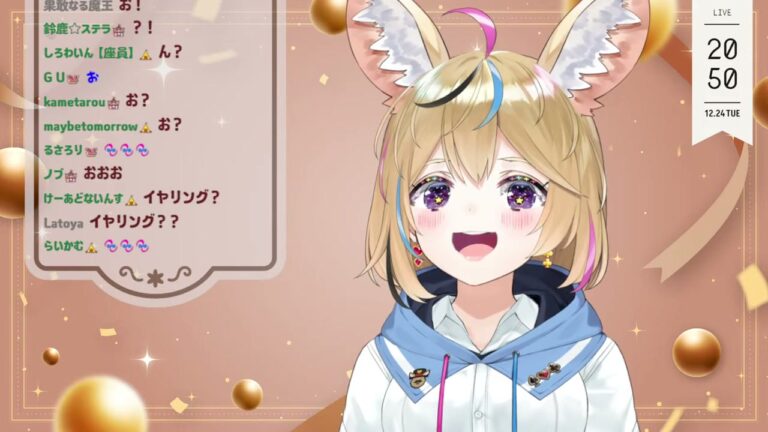 【新髪型お披露目】㊗️メリクリ酒のんで喋って楽しもうや‼️‼️ #ポルカ公演中 【尾丸ポルカ/ホロライブ】