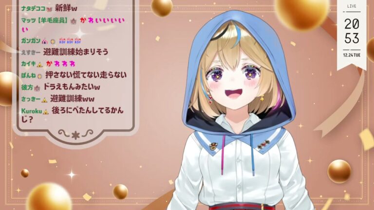 【新髪型お披露目】㊗️メリクリ酒のんで喋って楽しもうや‼️‼️ #ポルカ公演中 【尾丸ポルカ/ホロライブ】