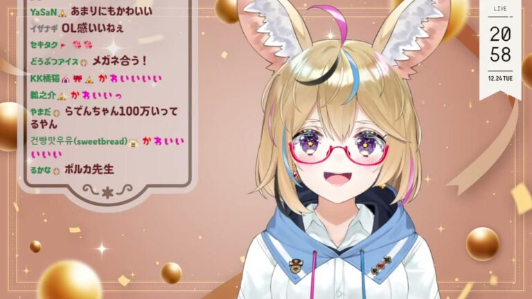 【新髪型お披露目】㊗️メリクリ酒のんで喋って楽しもうや‼️‼️ #ポルカ公演中 【尾丸ポルカ/ホロライブ】