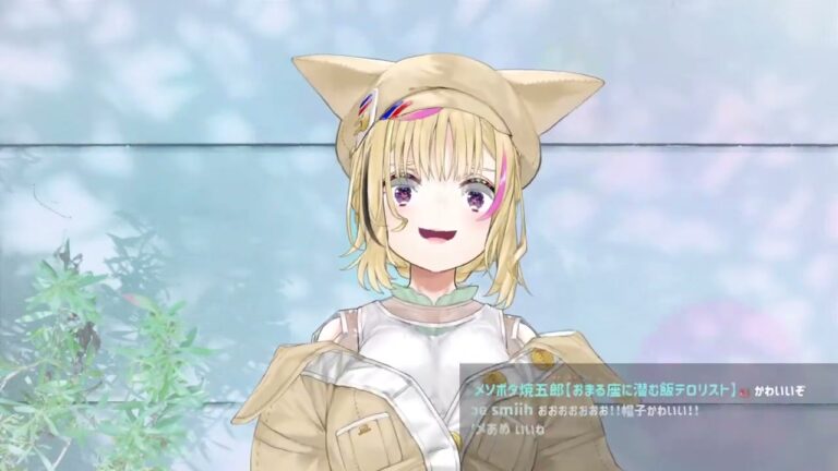 【#尾丸ポルカ新衣装】あらあら~うふふ~私服ですわNew outfit【尾丸ポルカ/ホロライブ】