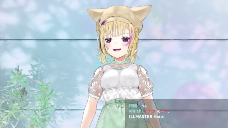 【#尾丸ポルカ新衣装】あらあら~うふふ~私服ですわNew outfit【尾丸ポルカ/ホロライブ】