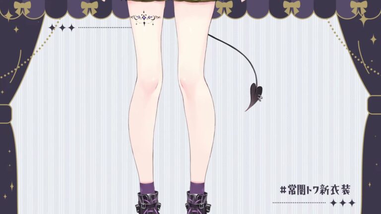 【 #常闇トワ新衣装 】Newoutfit🎀みんなの予想を見ながら公開【常闇トワ/ホロライブ】
