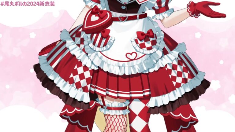 【#尾丸ポルカ2024新衣装】年の瀬に新衣装きたお!!!!!告知あり!!!【尾丸ポルカ/ホロライブ】