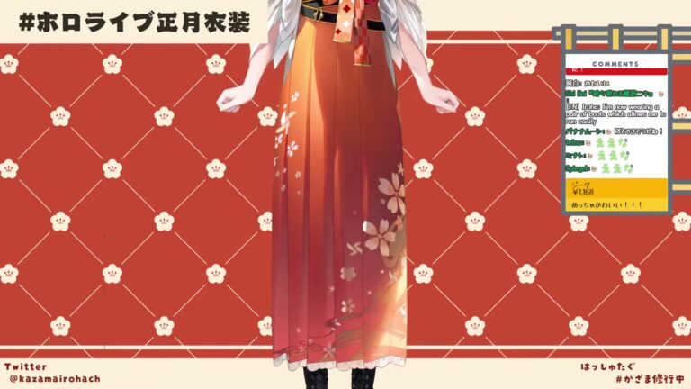 【#ホロライブ正月衣装】お淑やかに参るでござる🎍✨ぽこべぇ!?おまえ!?【風真いろは/ホロライブ】
