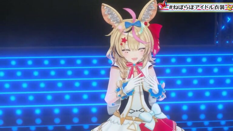 【 #ねぽらぼアイドル衣装 】アイドル衣装お披露目POL!!リレーするPOLよ!!!!!【尾丸ポルカ/ホロライブ】