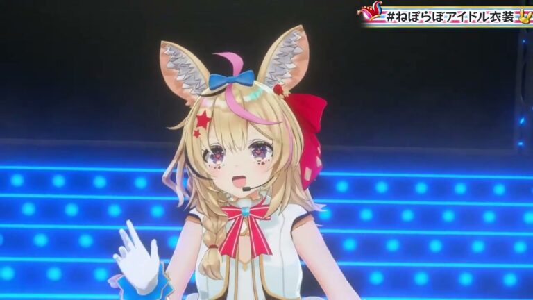 【 #ねぽらぼアイドル衣装 】アイドル衣装お披露目POL!!リレーするPOLよ!!!!!【尾丸ポルカ/ホロライブ】
