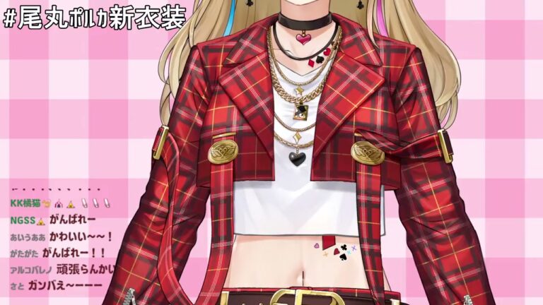 【#尾丸ポルカ新衣装】可愛すぎる春の女、ついに1年半振りのお披露目します!!【尾丸ポルカ/ホロライブ】
