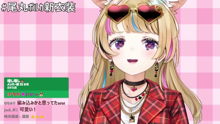 【#尾丸ポルカ新衣装】可愛すぎる春の女、ついに1年半振りのお披露目します!!【尾丸ポルカ/ホロライブ】