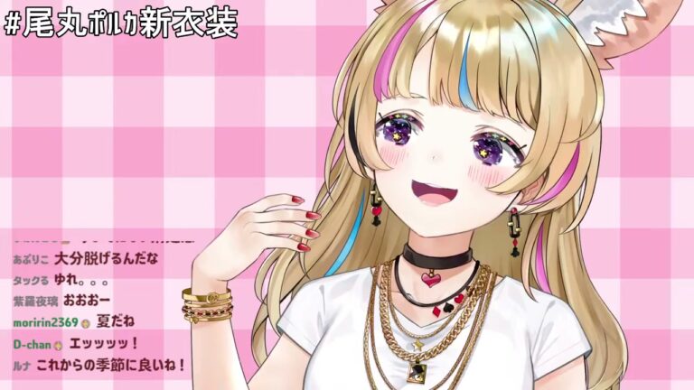 【#尾丸ポルカ新衣装】可愛すぎる春の女、ついに1年半振りのお披露目します!!【尾丸ポルカ/ホロライブ】