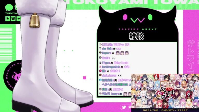 【雑談/FREETALK】サンタ衣装お披露目したり、ホロお正月CUPの素材用意したり…!【常闇トワ】