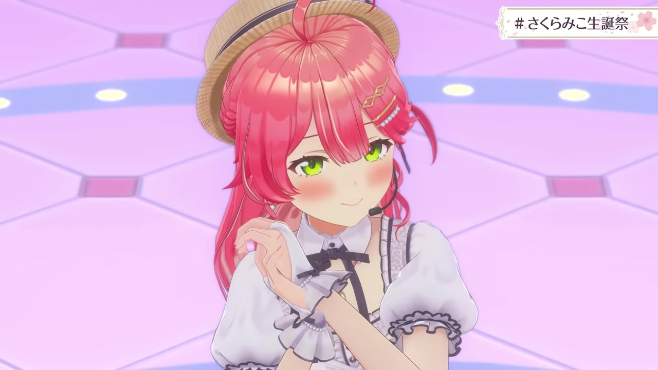 【3D LIVE】新衣装お披露目ありきゅんきゅん生誕祭2024【#さくらみこ生誕祭】