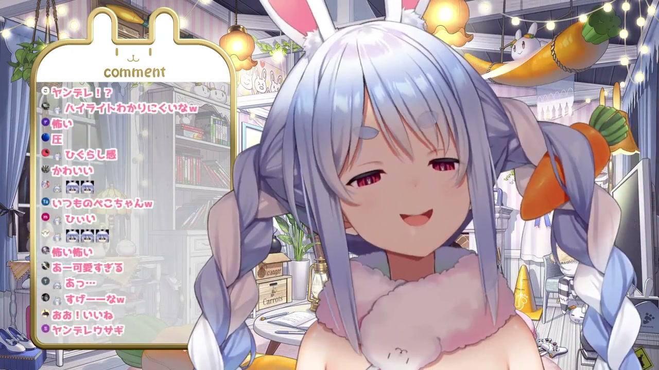 【お披露目】Ver3.0お披露目します!!!!!!!!!!!!!!!!!!!!!【ホロライブ/兎田ぺこら】