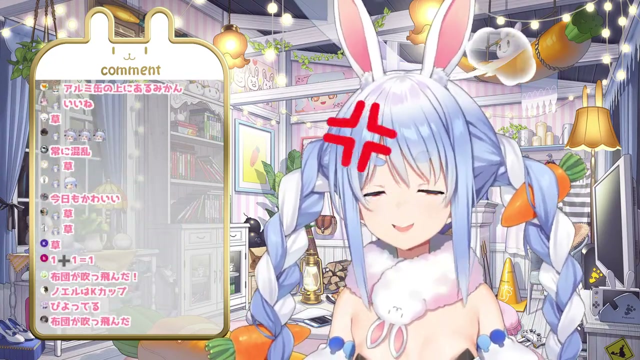 【お披露目】Ver3.0お披露目します!!!!!!!!!!!!!!!!!!!!!【ホロライブ/兎田ぺこら】