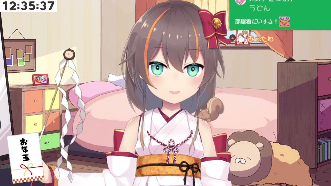 【正月衣装】2.0お披露目するよ~!【ホロライブ/夏色まつり】