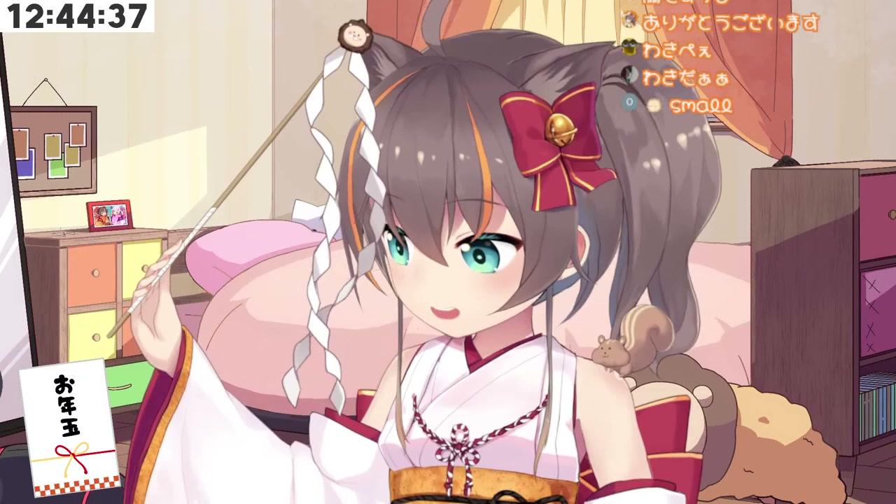 【正月衣装】2.0お披露目するよ~!【ホロライブ/夏色まつり】