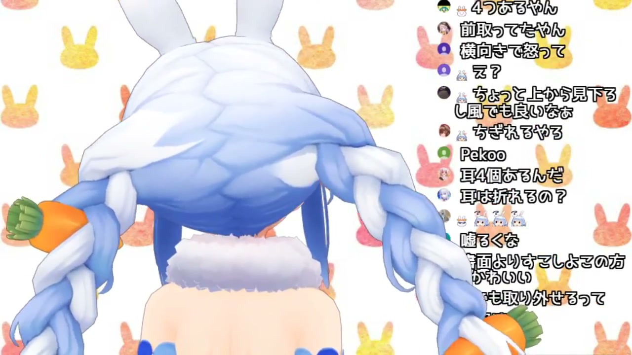 【おうち3D】→NEW!!ぺこらスタイル【ホロライブ/兎田ぺこら】